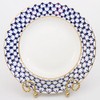 Imperial/Lomonosov Cobalt Net Porcelain Dinner Plate Smooth 7.9-inch