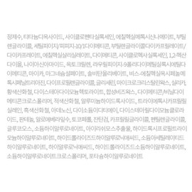 Hanskin Super Light Touch BB Cream SPF 50+ PA++++ 30g, 2 pieces / 한스킨 수퍼 라이트 터치 비비크림 SPF 50+ PA++++ 30g, 2개