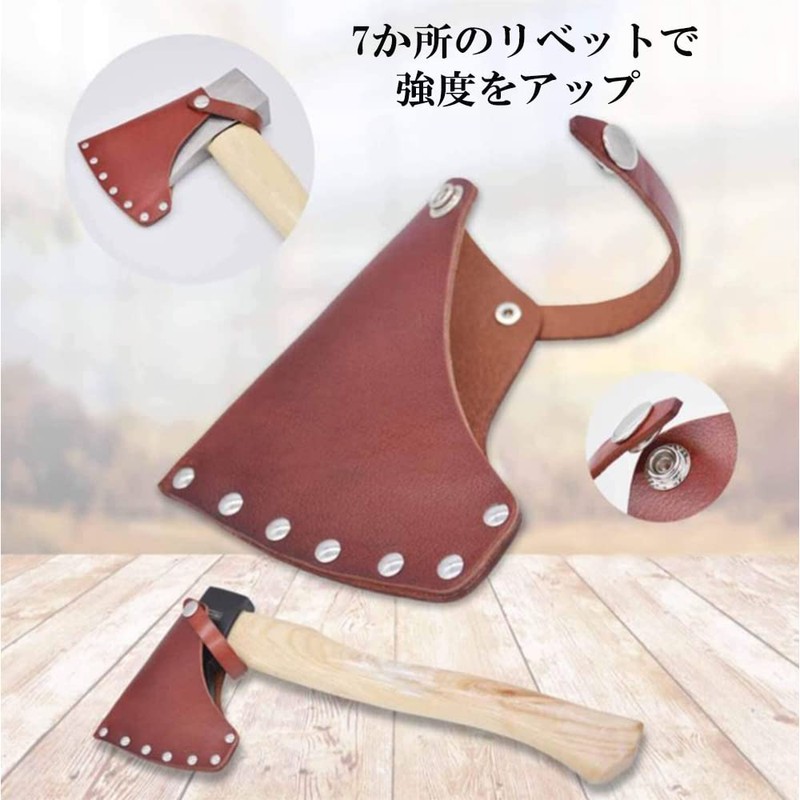 Axe Cover, Axe Head Cover, Hand Axe Cover, Firewood Cracking,