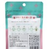 Mug&Pot Flavored Tea Set of 3 (White Peach Oolong Tea,