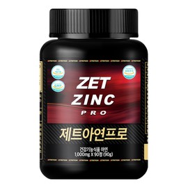 Jetrition Jet Zinc Pro 1000mg 90 tablets High-content zinc gluconate nutritional supplement excipient-free / 제트리션 제트아연프로 1000mg 90정 고함량 글루콘산 아연 영양제 무부형제
