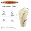 HIAHXC Car Gear Knob Cover Waterproof Leather Gear Lever Cover