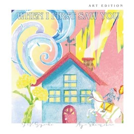 When I First Saw You: Soft, poetic, and heartfelt poems about the magical moment a mother first saw her newborn. ART EDITION