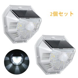 Tomshine Lighting Sensor & Motion Sensor Solar Powered Wall Light 40 LEDs Flood Lights IP65 Water Resistant Outdoor Home Decor Secure Lights for Outside Backyard Front Door
