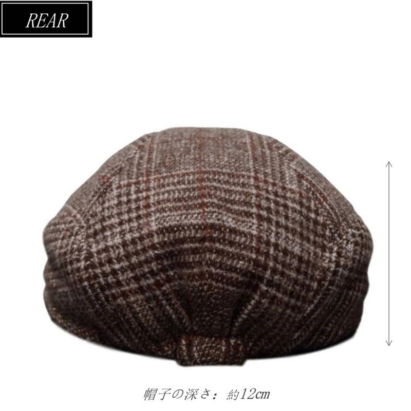 Eternal Leaf FT7006 Men's Tweed Herringbone Hunting Hat, plaid brown