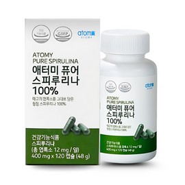 Atomy Pure Spirulina 400mg x 120 capsules (40 days’ worth) Chlorophyll antioxidant vegetable health functional food / 애터미 퓨어 스피루리나 400mg x 120캡슐 (40일분) 엽록소 항산화 식물성 건강기능식품