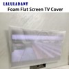2 Pack Foam Flat Screen TV Cover Fits Up to