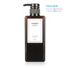 IRETION Shampoo Bottle, Dispenser, Refill Bottle, Roat with Funnel, 20.3