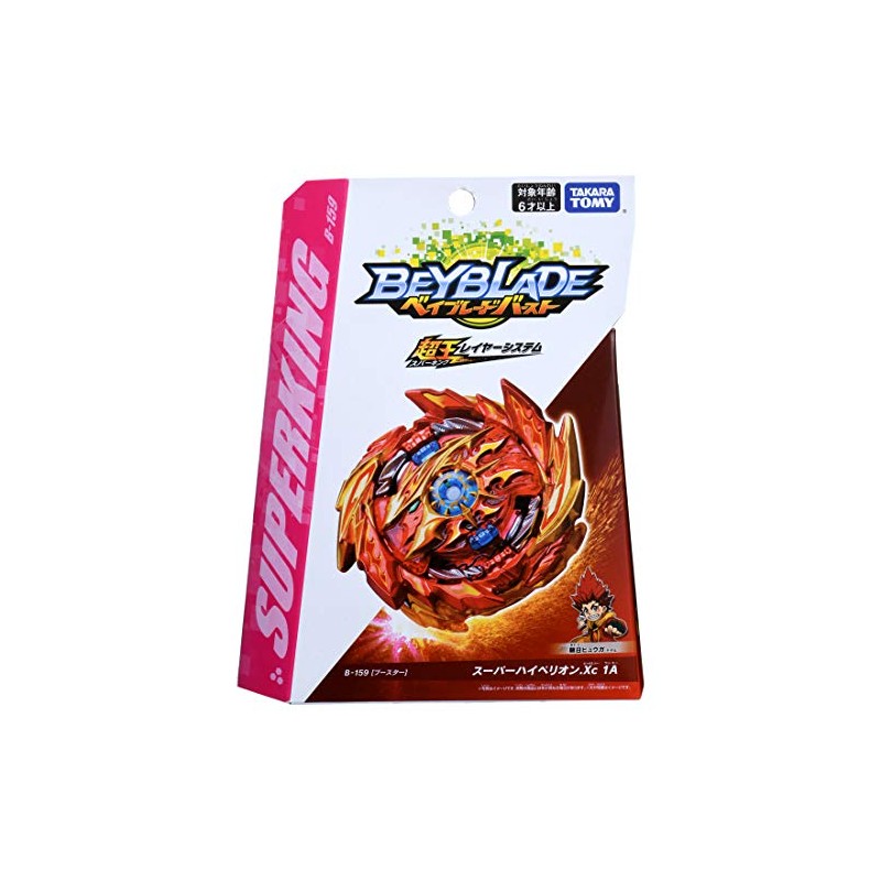 Beyblade Burst B-159 Booster Super Hyperlion. Xc 1A
