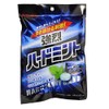 Kasugai Seika Intense Hard Mint, 3.0 oz (85 g) x 6 Bags