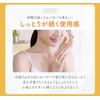 アースケア公式 UVカットミルク 2g×3包 SPF50+/PA++++ UV耐水性★★（ウォータープルーフ）紫外線吸収剤不使用 薄いベージュ色付き サンプルサイズ
