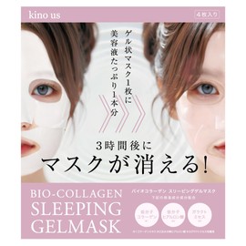 [ kino us キノアス ] スリーピングマスク バイオ コラーゲン ハイドロ ゲル マスク パック 4枚入 【 美容液を含んだ美容フェイスパック 】 顔 保湿 パック （ つけたまま寝れるパック ） ヒアルロン酸 レチノール配合 韓国コスメ