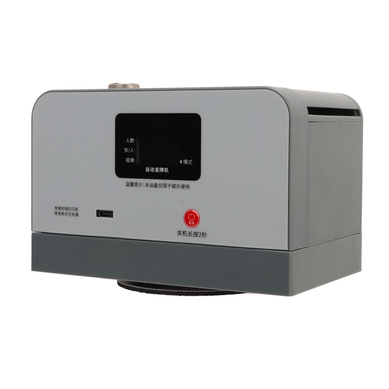 Playing Card Machine Smart Mini Automatic Deck Shuffler Electric Card