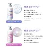 Qurap Qurap Treatment Wrapping Control