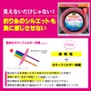 DUEL Pink Fluoro Fisherman Pro Special No. 100 100 Wound