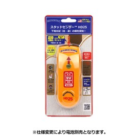 ZIRCON HD25 Back Wall Detector, Inexpensive Model