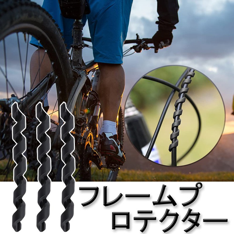 Frame Protectors(10 Packs/60mm Length) Cable Protector Brake Cable Protector Brake