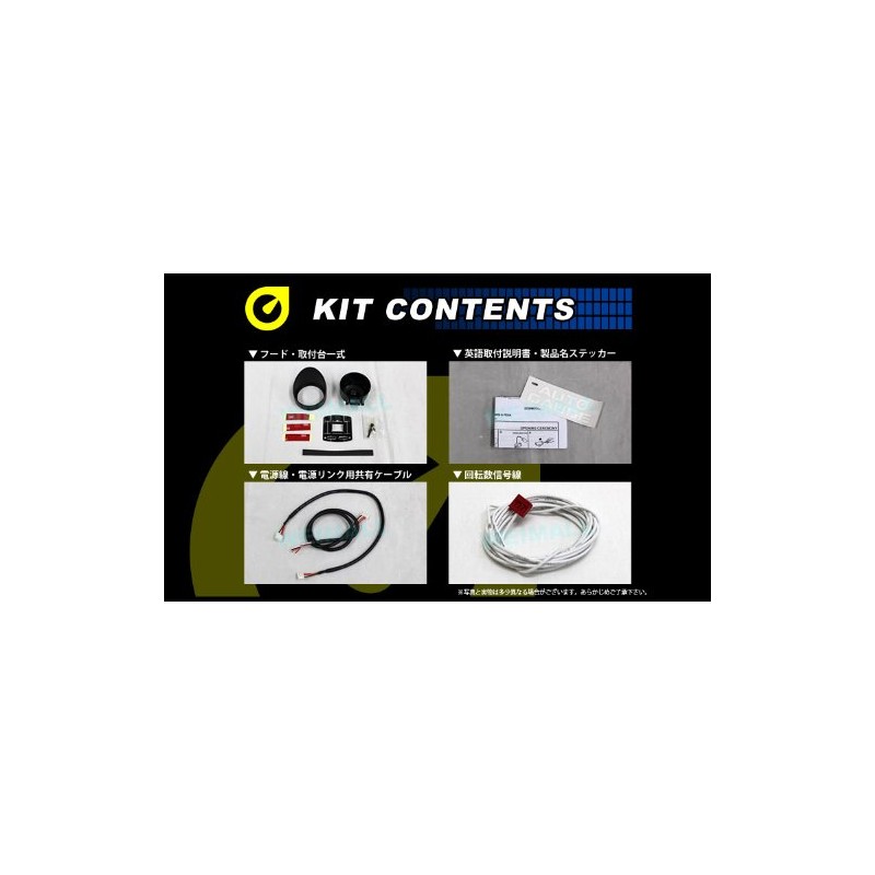 458RPM60 Auto Gauge, Japanese Motor, 2.4 inches (60 mm), Tachometer,