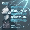 DRZERO Redenial EX Hair & Scalp Shampoo, Men's, Double Compound