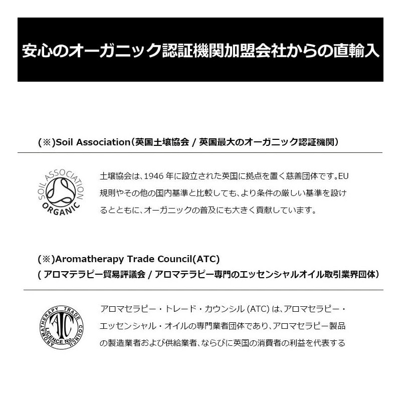 British Garden 10ml Design Blend Incent Blend Essential Oil 10ml