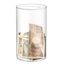 Cylindrical Clear Piggy Bank | Unable to Open Large Capacity Acrylic Piggy Bank | Only Deposit and Cannot Withdraw | Watch Your Money Grow Every Day, Enjoy (Clear,4.7 x 7.9 inches (12 x 20 cm)