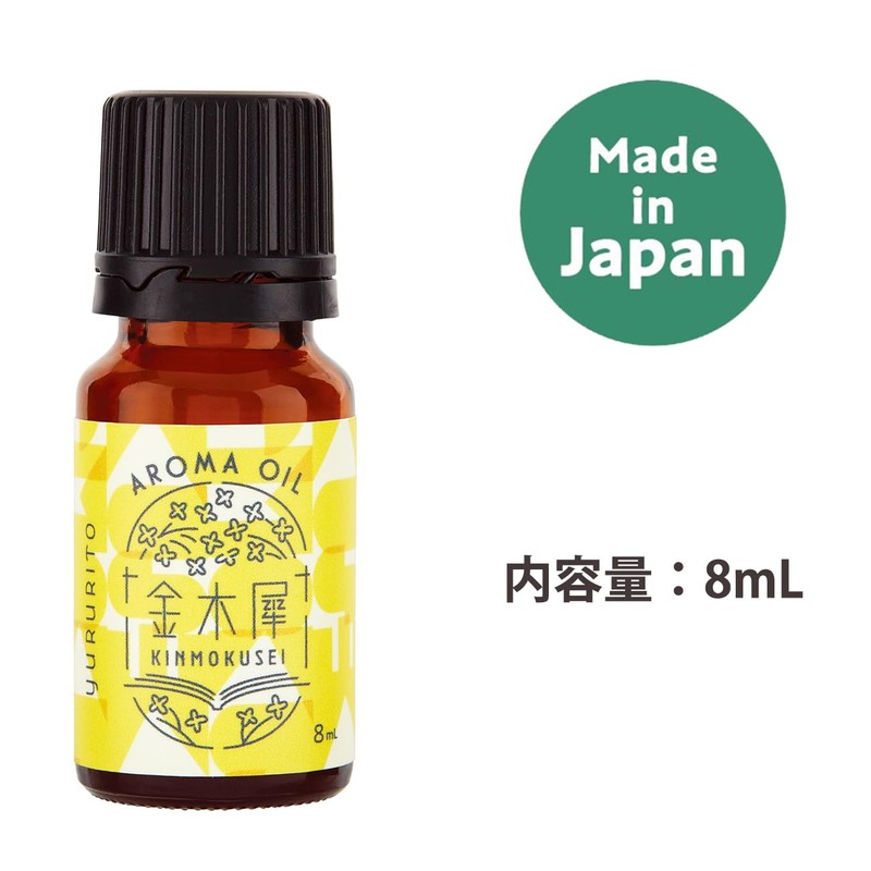 Loose Osmanthus Aroma Oil, 0.3 fl oz (8 ml), Sweet