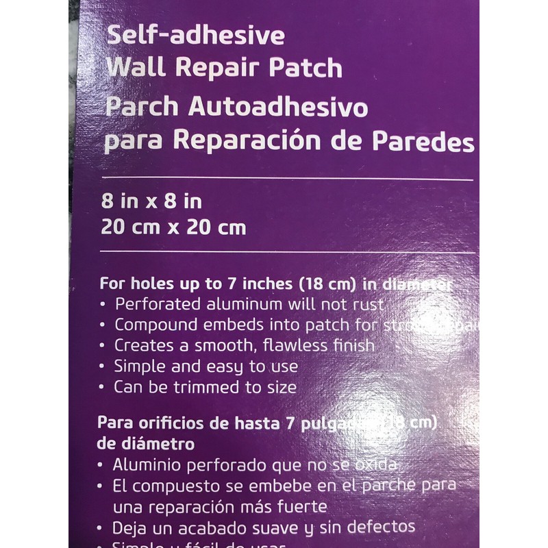 SAINT-GOBAIN ADFORS FIBA TAPE WALL Repair PATCH 8X8 New