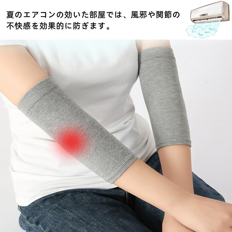 Mawaki Tattoo Hide Arm Cover, 3 Pairs, Upper Arm Support,