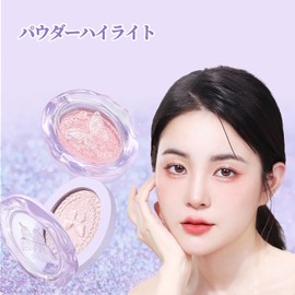 SWEET NIGHT Highlight Palette with Fine Glitter, Face Highlights, Natural 3D Feeling, Teardrop Bag, Eye Area, C-Zone, Shiny Makeup, Popular Item (03-Champagne Beige)