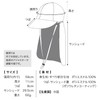 【2025】Wpc. Cool to the Touch Sunshade UV Cap Black WECCAP-2507-103
