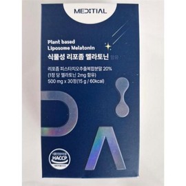 Vegetable liposome physosome containing theanine GABA 30 tablets 1 unit (41312110) / 식물성 리포좀 피스좀 테아닌 가바 함유 30정 1개 (41312110)