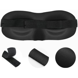 SHSHbuy Schlafmaske,2 Stück 3D Augenmaske für Herren und Frauen,Verstellbarem Schlafmasken,Vollständige Lichtblockierung Schlaf Maske für Reisen,Schwarz