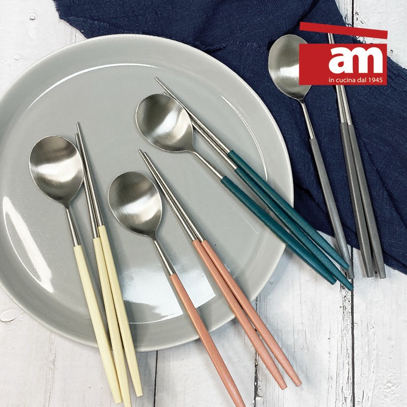 am solid square cutlery set (aqua) / am 솔리드 사각