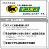 Drafting Oval Template Ruler 003-002