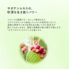 Lululun Moist Gel Cream (Moisturizing Type)
