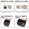 DAIWA System Tool Bag S-3 (A) WH