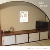 Active Corporation 2026 Wall Calendar "Every Day is a Lucky