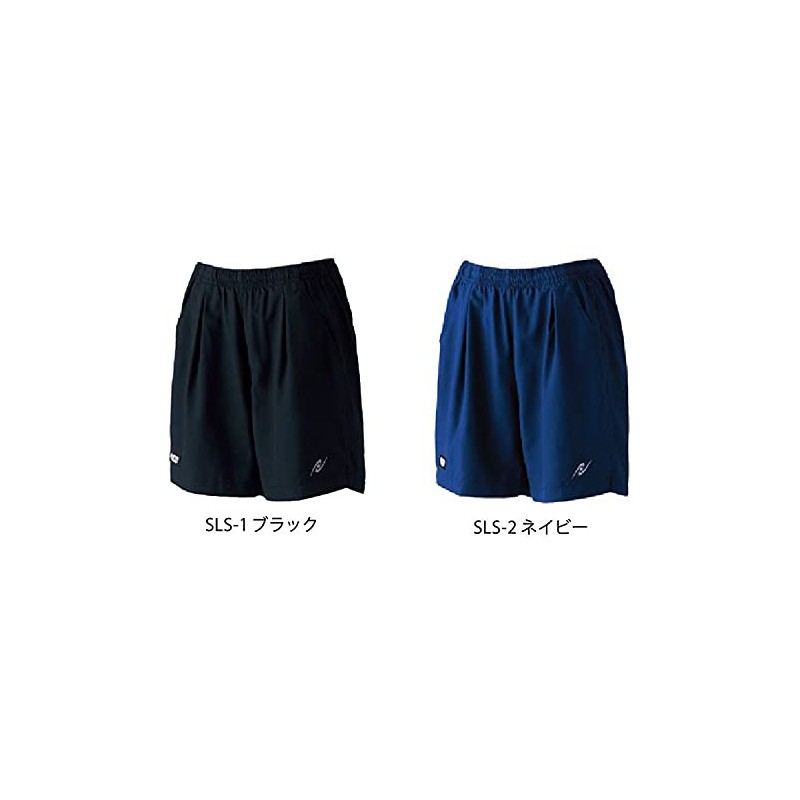 Nittaku SLS2 Semolia Shorts, Navy