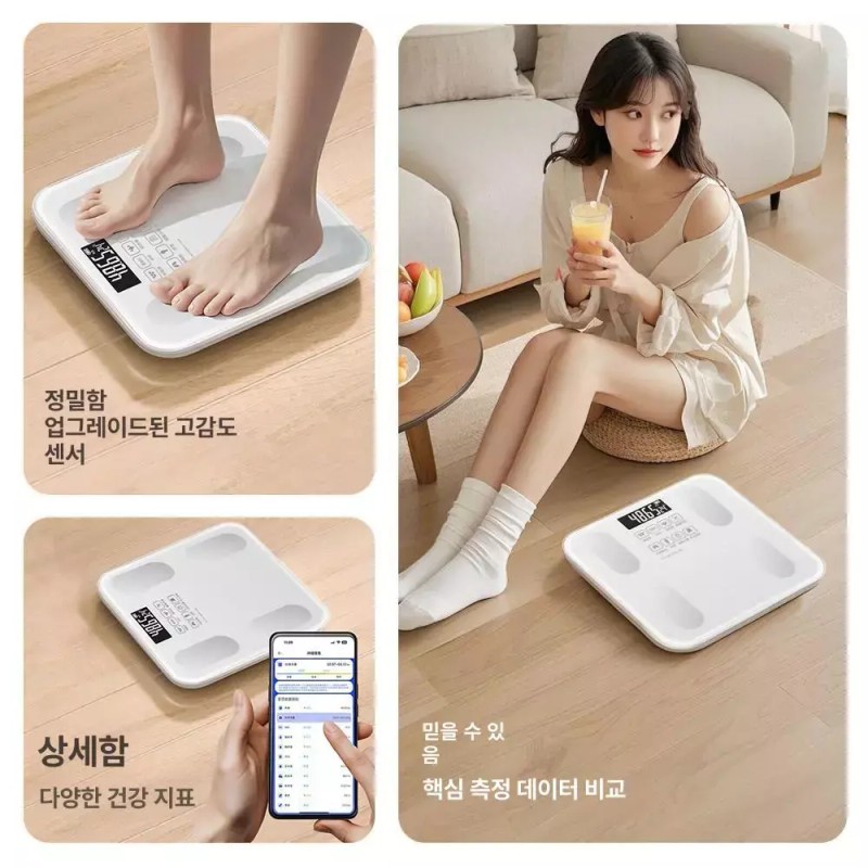 Sunny Global 써니글로벌 체중계 가정용 몸무게 정확한 바디체중계 [마차그린 미지아