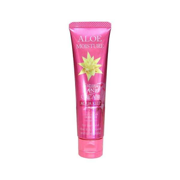 Hand Cream with Aloe Vera Leaf Extract that is highly