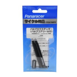Panaracer (panare-sa-) panare-sa- barubuekusutenda- Set of 2 [50 mm] Black 2 Pieces 仏式 Valve for barubukoatu-ru Included VE – 50 – B