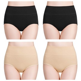 wirarpa Women's Cotton Underwear High Waisted Ladies Panties Full Coverage Postpartum Briefs 4 Pack Black Beige 5X-Large