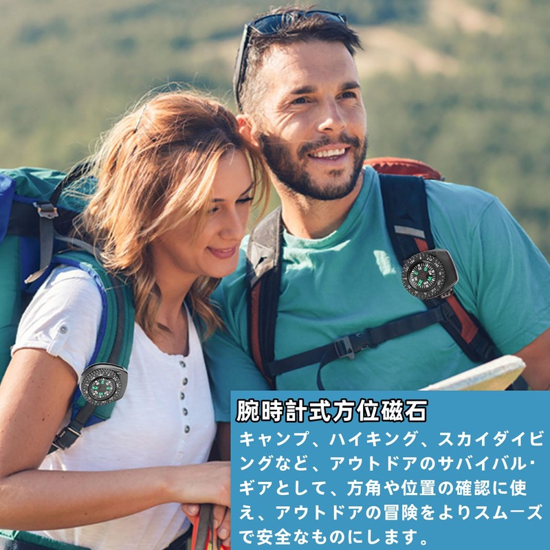 Compass 2pcs Watch Shape Compass Portable Watch Band Slide Navigation