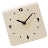 SIXRUN Table Clock, Desktop Clock, Simple Modern Quiet Movement, Metal