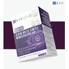 Supercritical Omega 3 Nutrient Blood Circulation Lutein Altige 1 Month