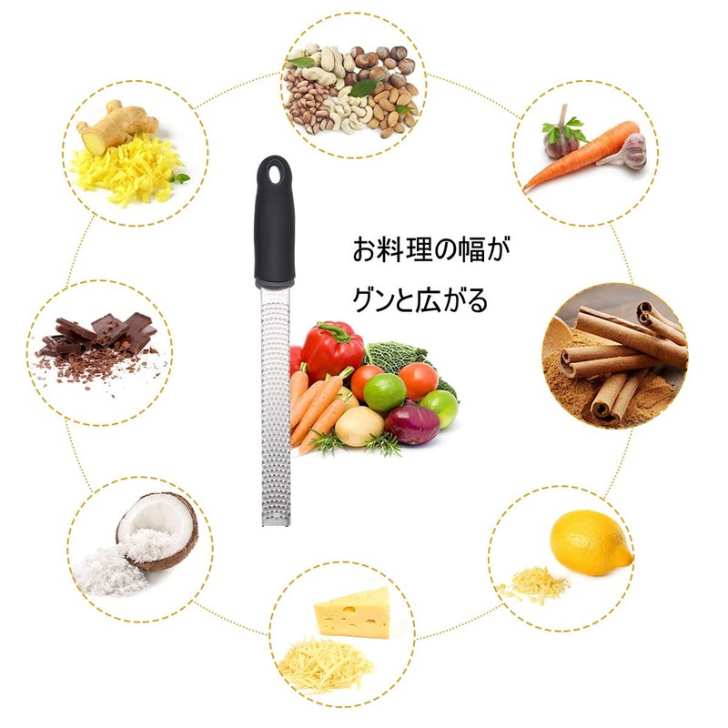 【Recommended by Professional Chefs】Grater, Grater, Cheese Grater, Grated, Cheese Shaving,