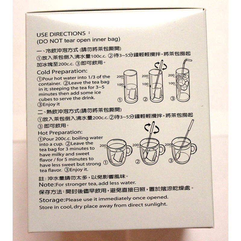 3:15pm Milk Tea - Earl Grey Flavor, 8.46 Oz (Pack