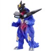 Bandai Ultra Kaiju Series EX Zorgi Gayza