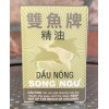 N ViVe Essential Oil - Dầu Nóng Song Ngư -