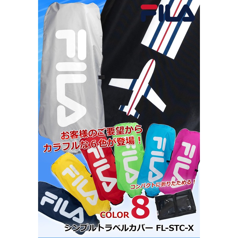 FILA Simple Travel Cover FL-STC-TC-3 FILA GOLF Red